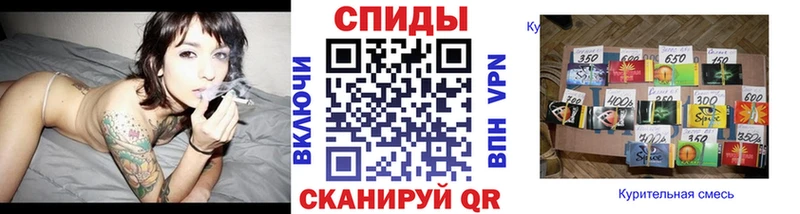 БУТИРАТ 99%  Купить  Коломна 