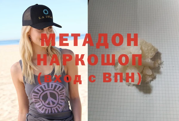 крисы Костерёво