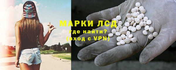 крисы Костерёво