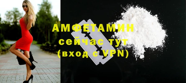 крисы Костерёво