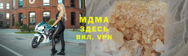 спиды Коряжма