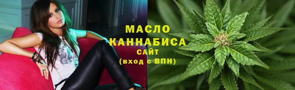 крисы Костерёво