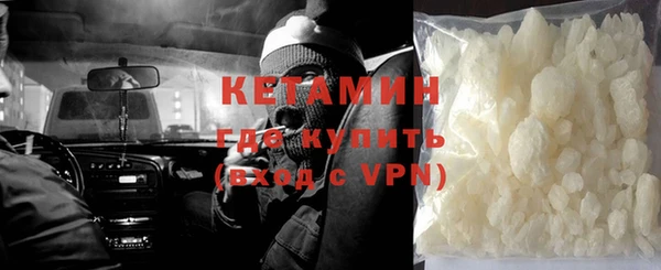 крисы Костерёво