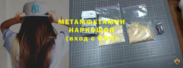 спиды Коряжма