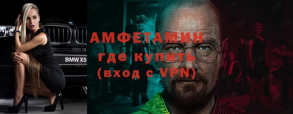 спиды Коряжма