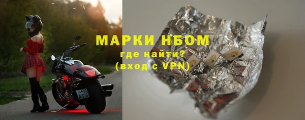 спиды Коряжма