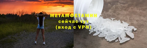 крисы Костерёво