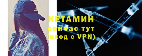 крисы Костерёво