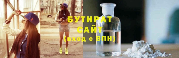 спиды Коряжма