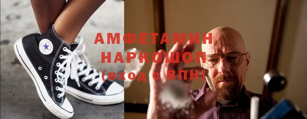 спиды Коряжма