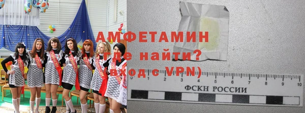крисы Костерёво