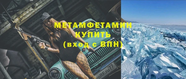спиды Коряжма