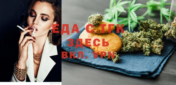 спиды Коряжма