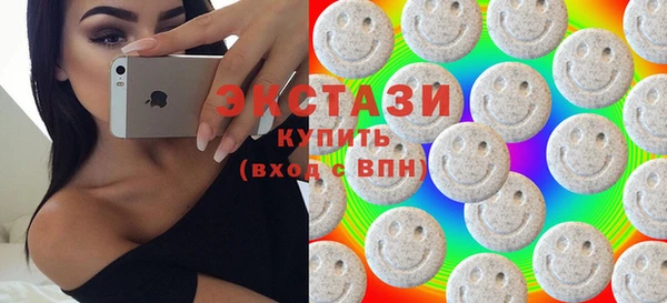 крисы Костерёво
