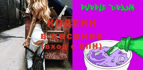 спиды Коряжма