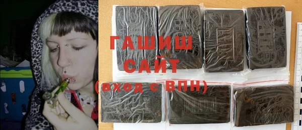 спиды Коряжма