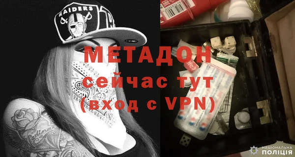 спиды Коряжма