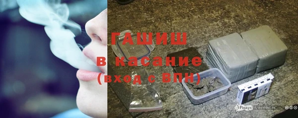 крисы Костерёво