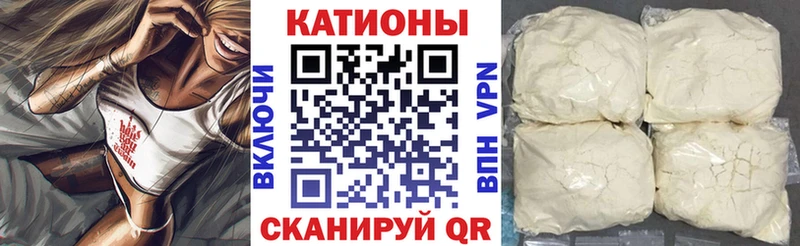 Купить где  Коломна  МЕФ 4 MMC 